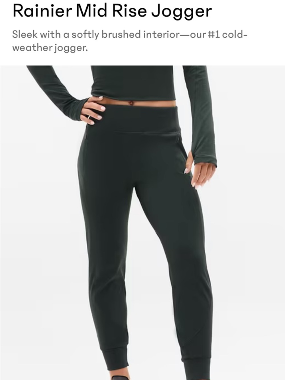 Athleta Elm Green High-Rise Athletic Joggers